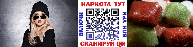Как найти закладки Пучеж Канабис  Галлюциногенные грибы  Амфетамин  Экстази  КОКАИН  Меф 