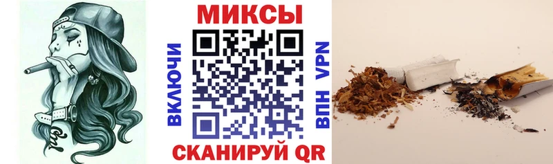 Бутират 1.4BDO  купить закладку  Пучеж 