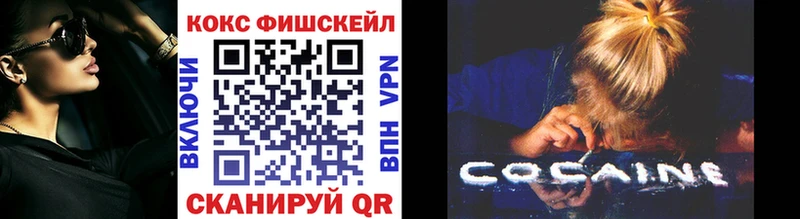 блэк спрут зеркало  где купить наркоту  Пучеж  COCAIN 98% 