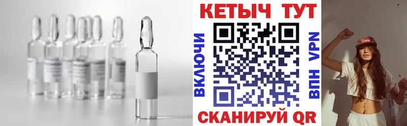 где продают наркотики  Пучеж  КЕТАМИН ketamine 