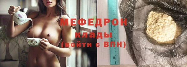 ешки Аркадак
