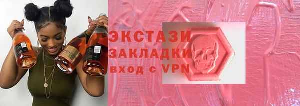 ешки Аркадак