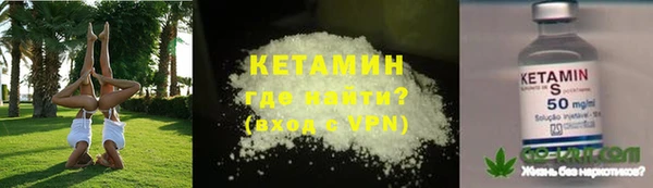 ешки Аркадак
