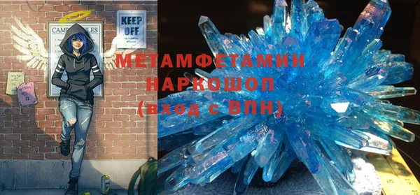 ешки Аркадак