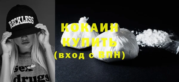 ешки Аркадак