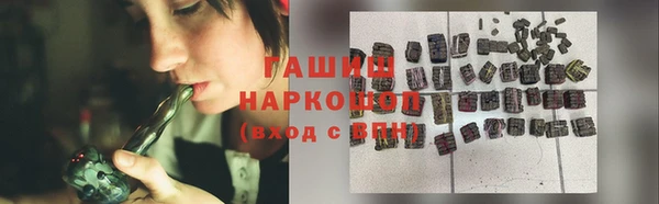ешки Аркадак