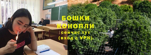 скорость Армянск