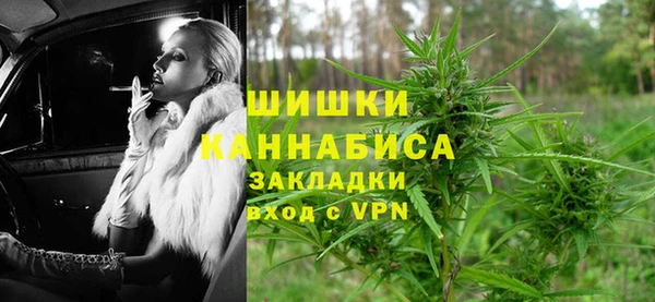 скорость Армянск