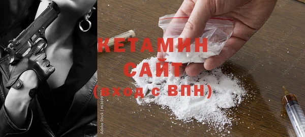 ешки Аркадак