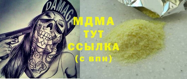 ешки Аркадак