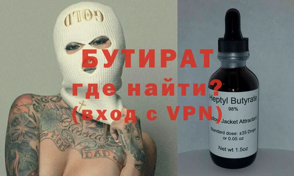 ешки Аркадак