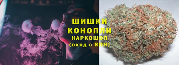 марки lsd Арсеньев