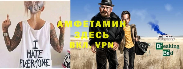 марки lsd Арсеньев