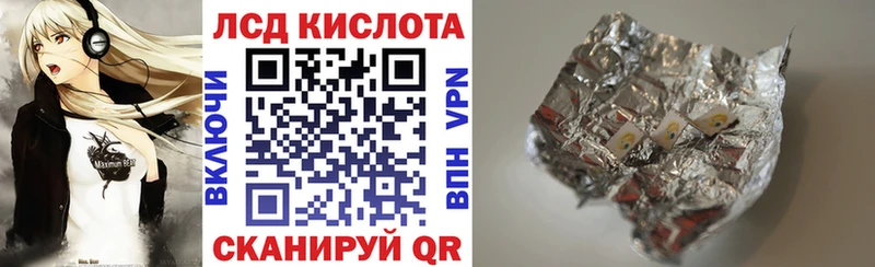Марки N-bome 1500мкг  наркота  Пучеж 